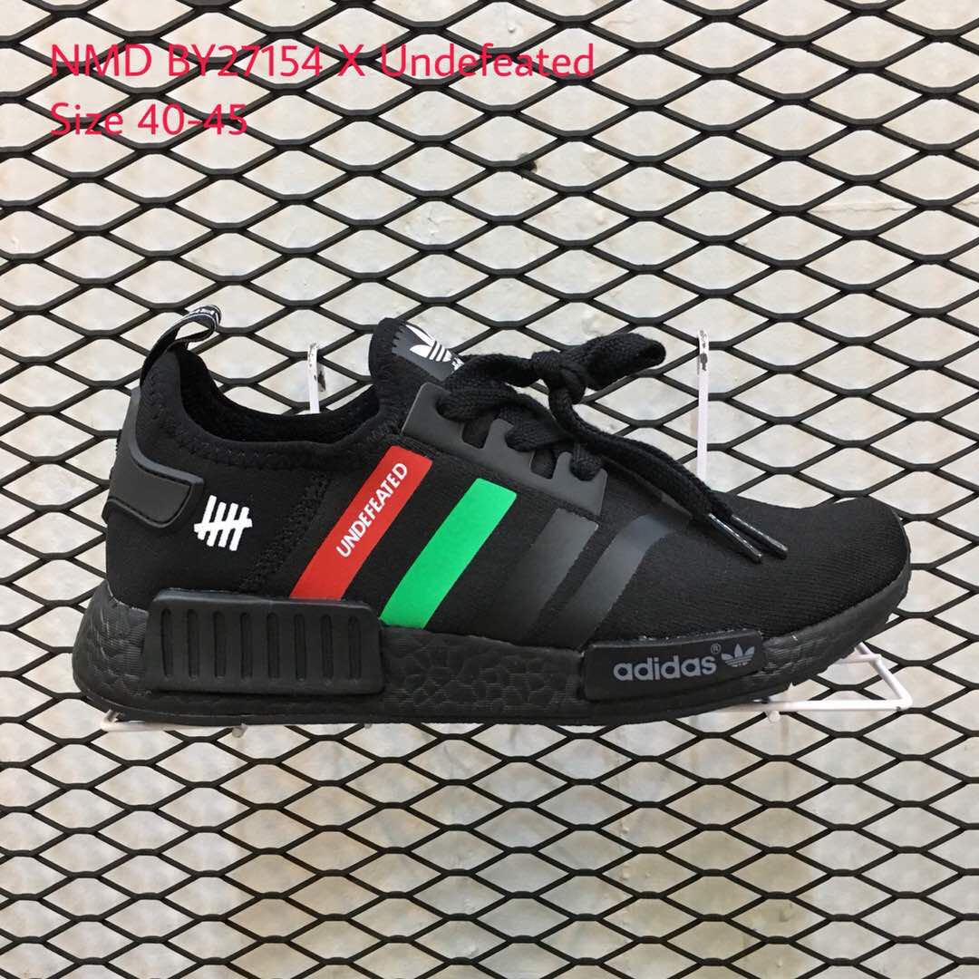 nmd undefeated