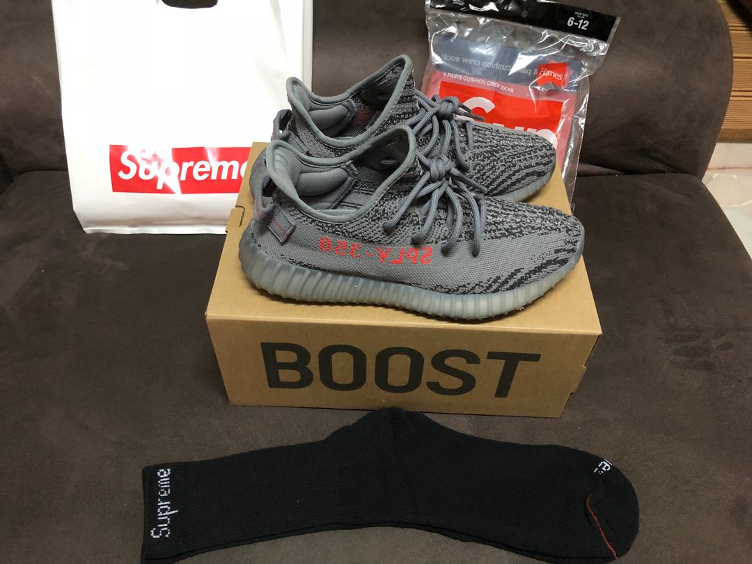Yeezy supreme original online