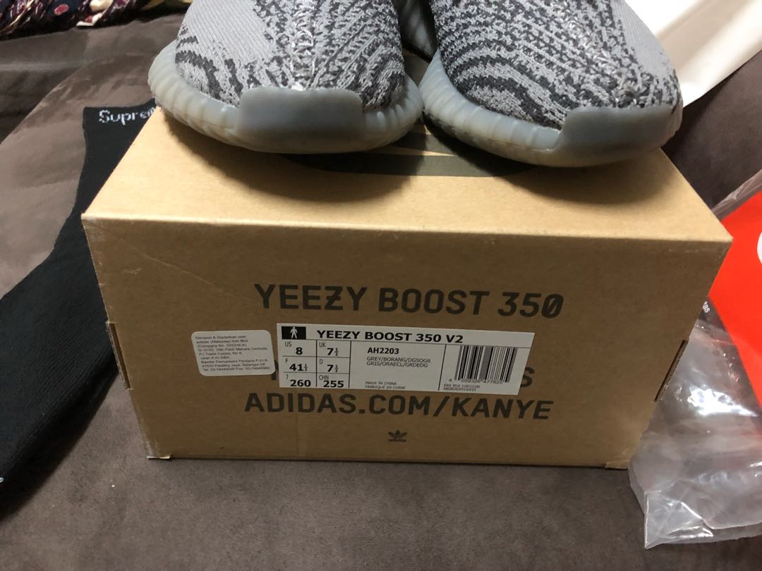 Adidas yeezy 2025 supreme original