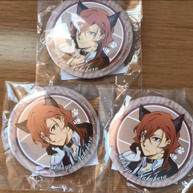 Get Wallpaper Instock Bungo Stray Dogs Dead Apple X Namja Town 75mm Can Badge For Android Free