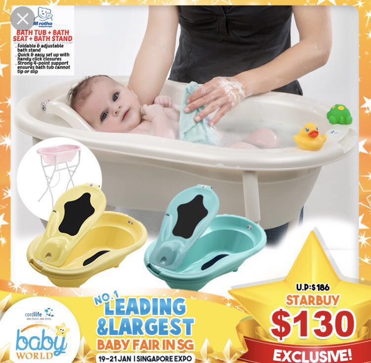 rotho baby bath tub