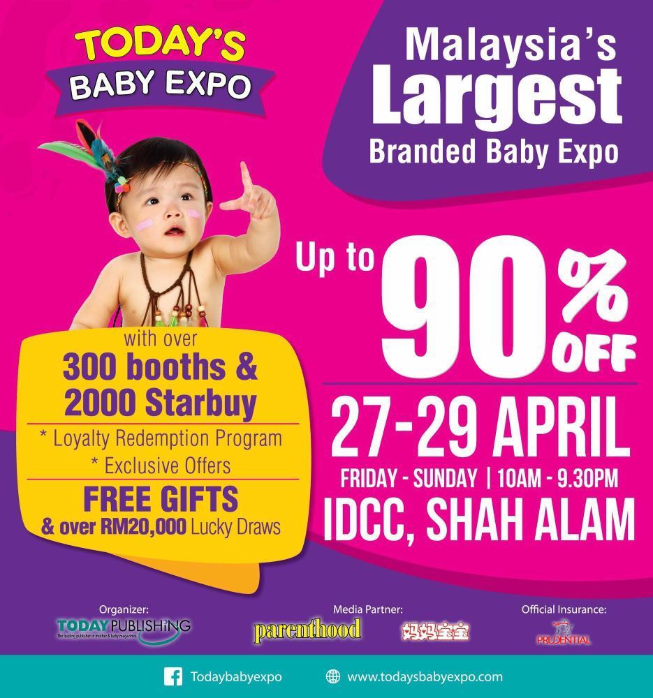 Expo top baby 2018