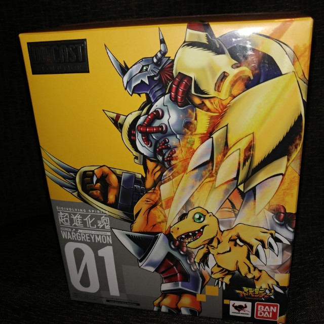 tamashii nations digimon