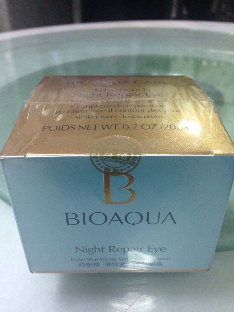 bioaqua advanced night repair eye