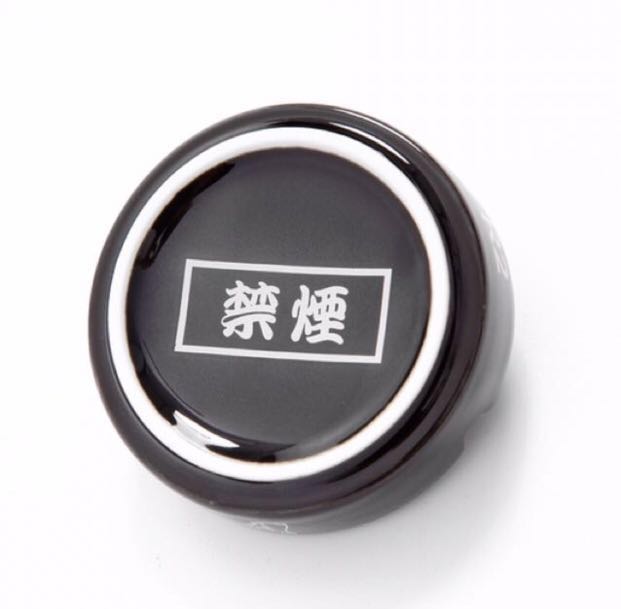 Fr2 Fxxking Rabbits Smoking Kills Ashtray Men S Fashion Watches Accessories Caps Hats On Carousell Fr2 Fxxking Rabbits Smoking Kills Ashtray Men S Fashion Watches Accessories Caps Hats On Carousell