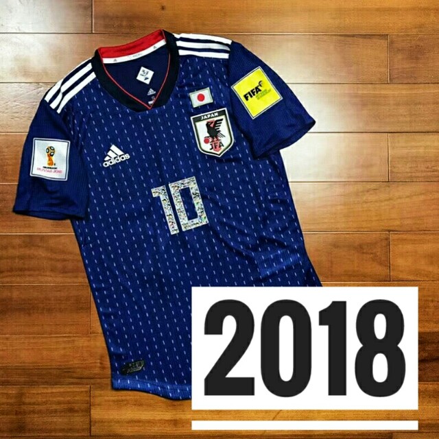 Japan 2018 Jersey Captain Tsubasa 