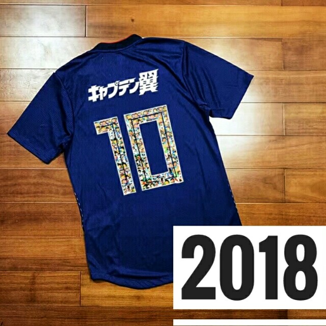 adidas japan captain tsubasa 2018 world cup special edition jersey