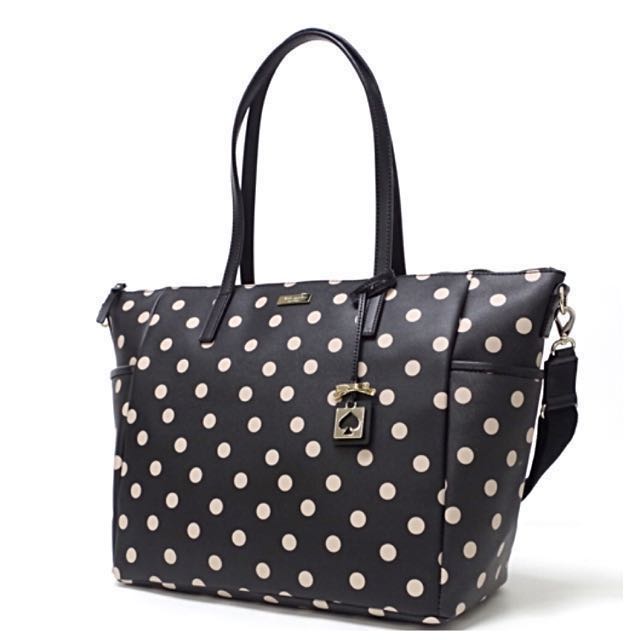 kate spade adaira baby bag
