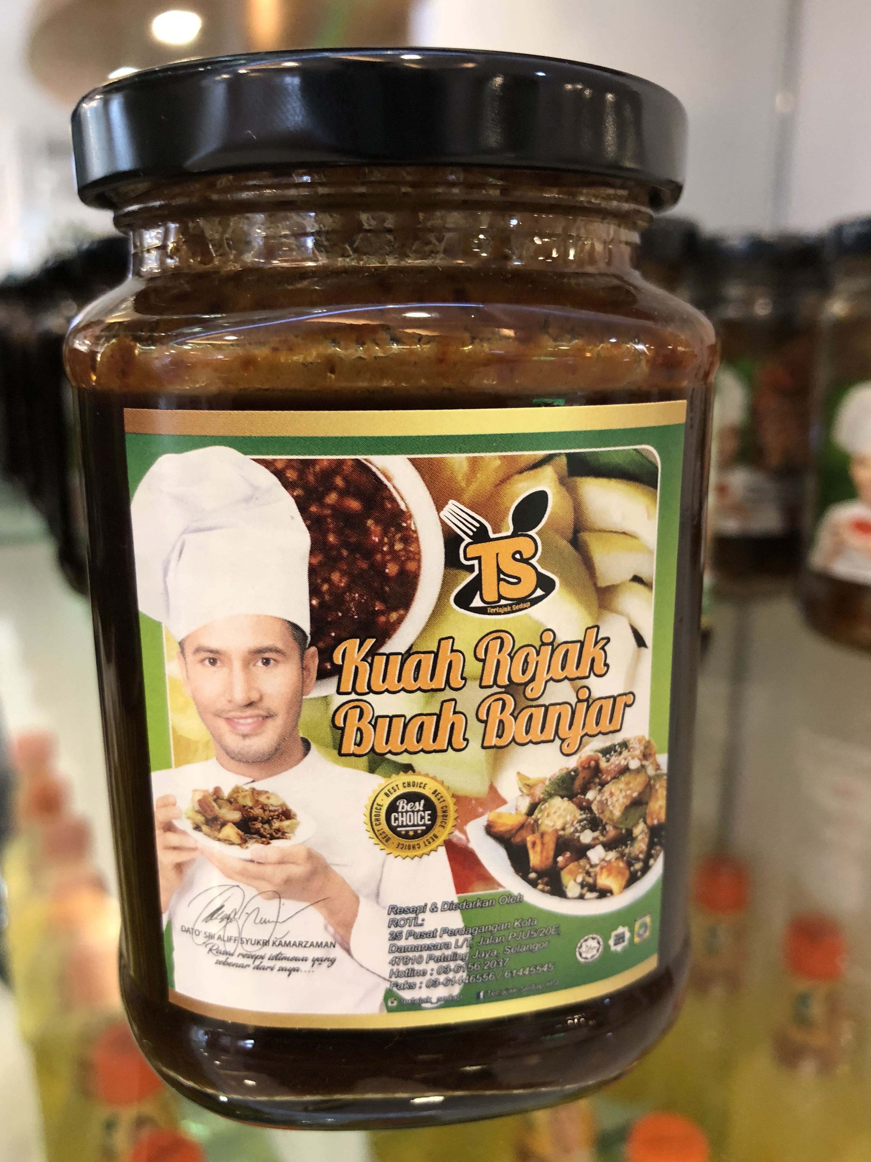 Kuah Rojak Buah Banjar Terlajak Sedap Food Drinks