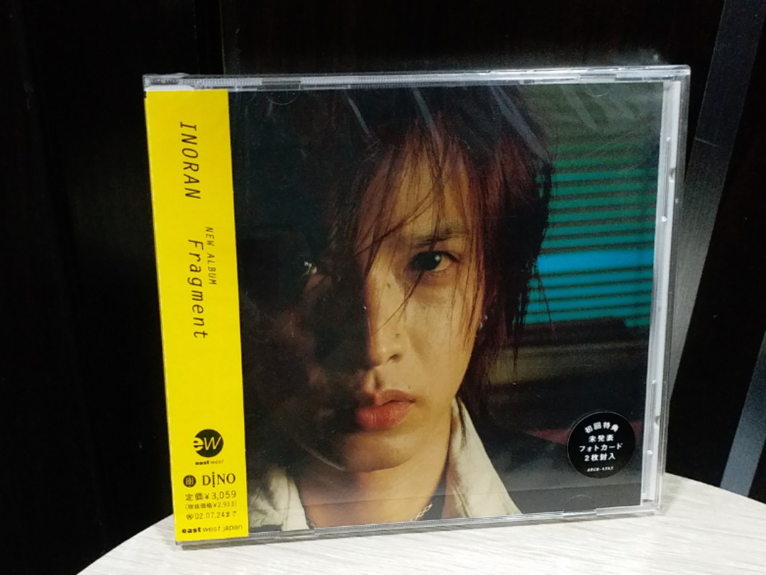 Inoran Fragment 初回特典版 音樂樂器 配件 Cd S Dvd S Other Media Carousell