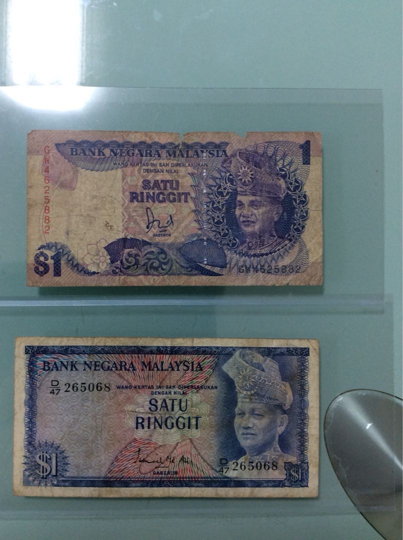 Old Notes Malaysia 1 Ringgit Vintage Collectibles Currency On Carousell