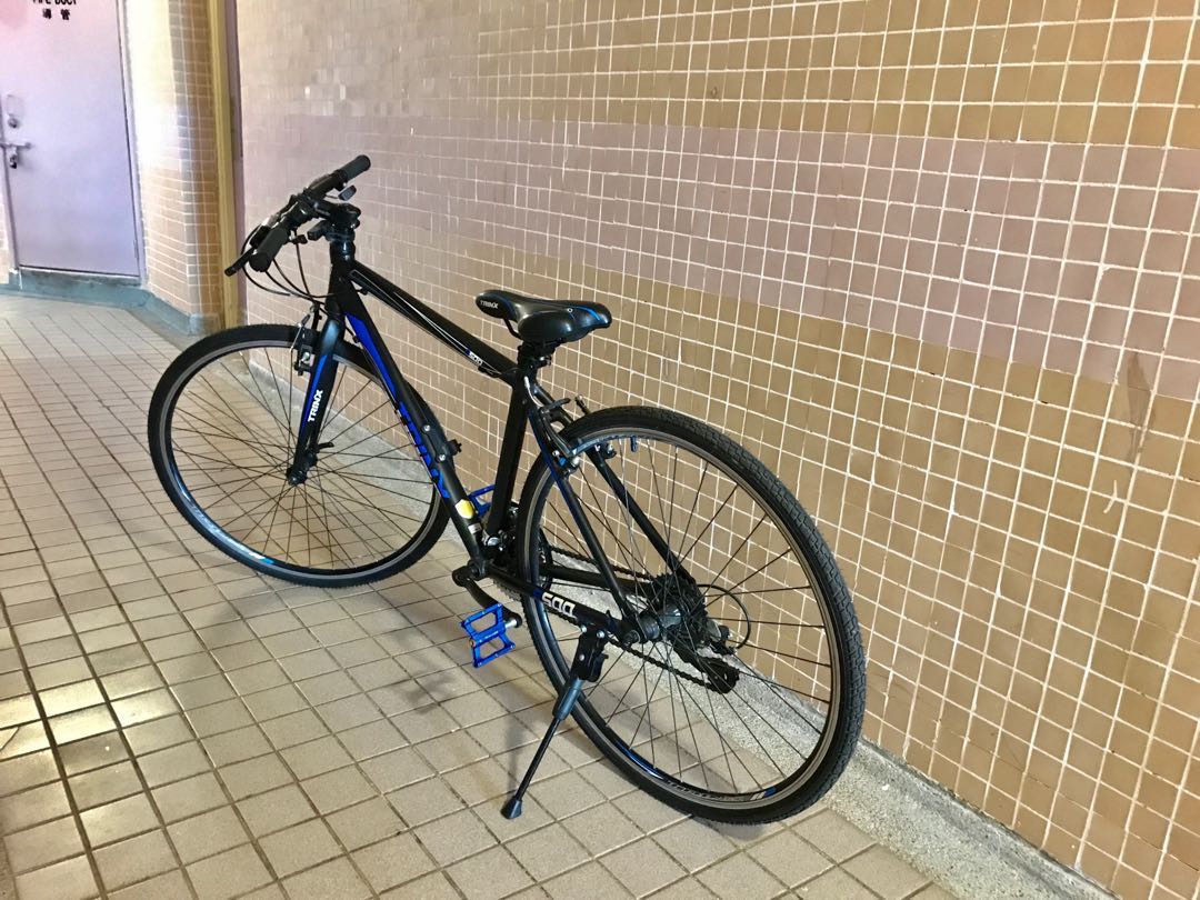 TRINX P500 Road Bike