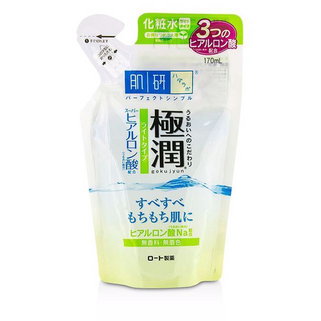 [Brand New] Hada Labo Gokujyun Super Hyaluronic Acid Hydrating Light