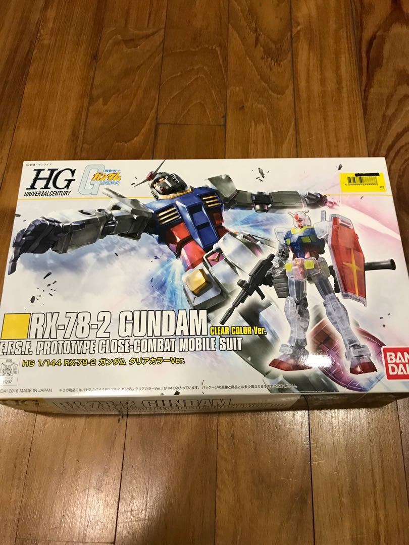 Hg Gundam Rx 78 2 Revive Limited Clear Ver Toys Games Bricks Figurines On Carousell