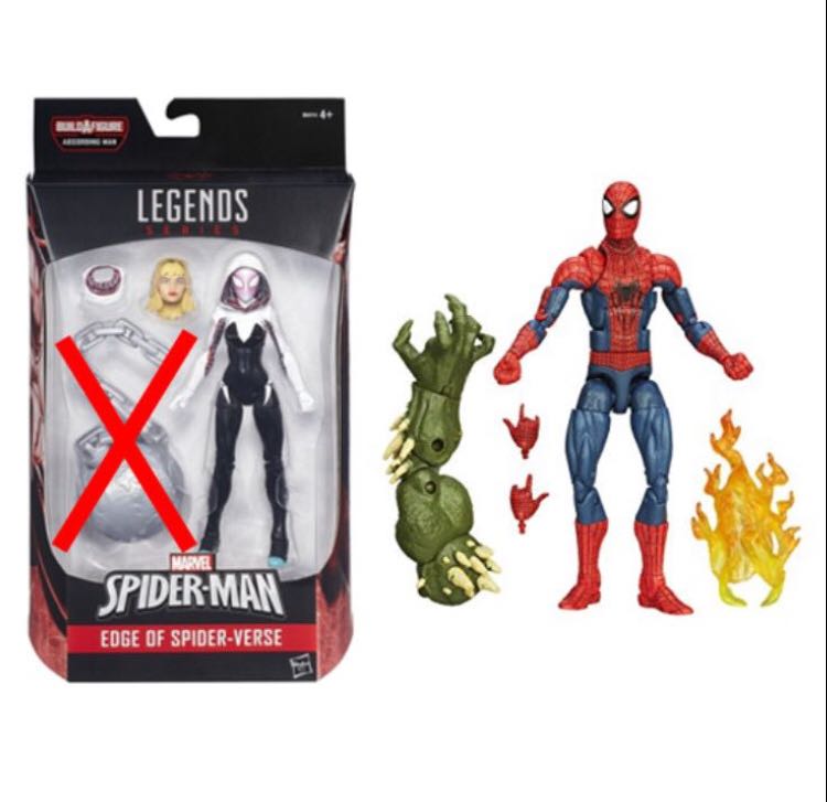 Marvel Legends Spider Gwen And Spider Man Toys Games Bricks Figurines On Carousell
