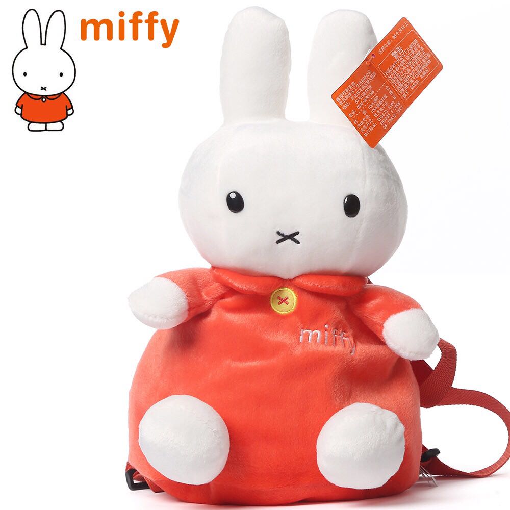 miffy and friends plush