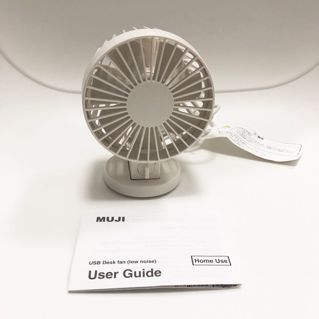 Muji Usb Desk Fan Electronics Others On Carousell