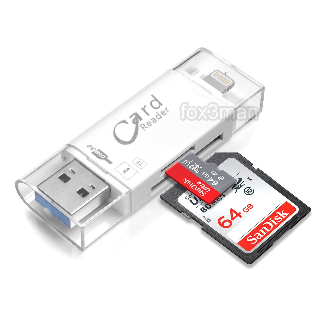 USB2.0 Super Card Reader SDXC 雙卡讀卡器 iPhone Lighting OTG