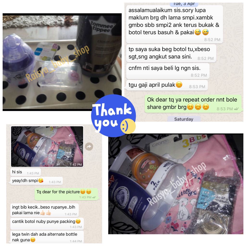 george tommee tippee