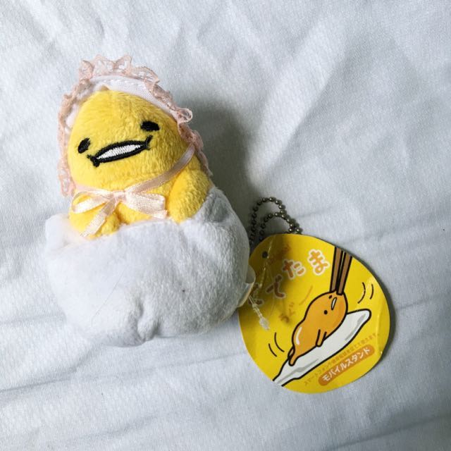 Get Wallpaper Authentic Gudetama Baby Gudetama Plush Keychain Entertainment J For Android Free