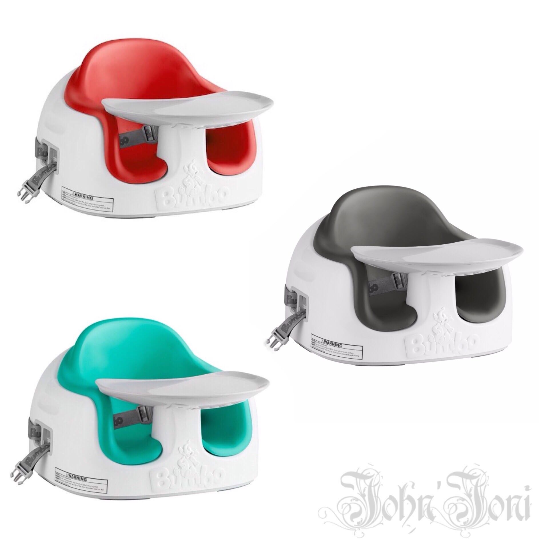 bumbo 3 in 1