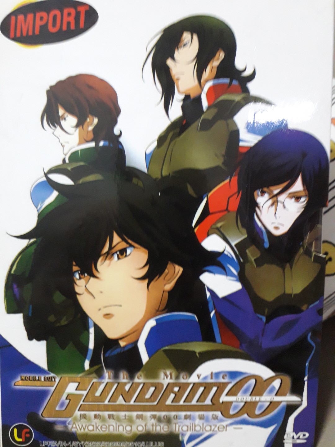 Gundam 00 Awakening Of The Trailblazer Music Media Cds Dvds Other Media On Carousell