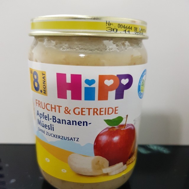 hipp baby muesli