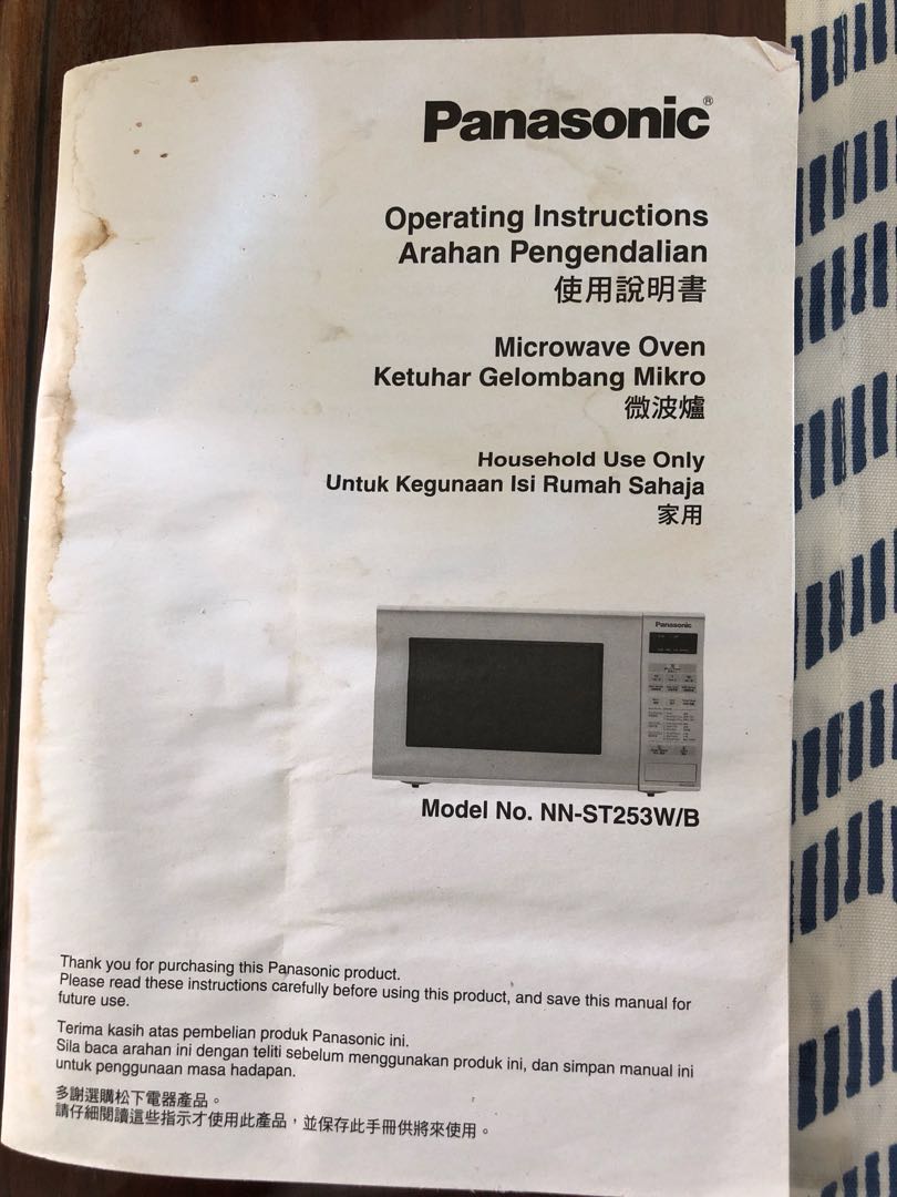 Panasonic Microwave Oven Model NNST253W/B, TV & Home Appliances