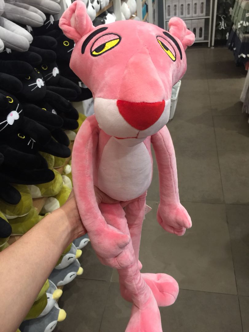 pink panther plush miniso