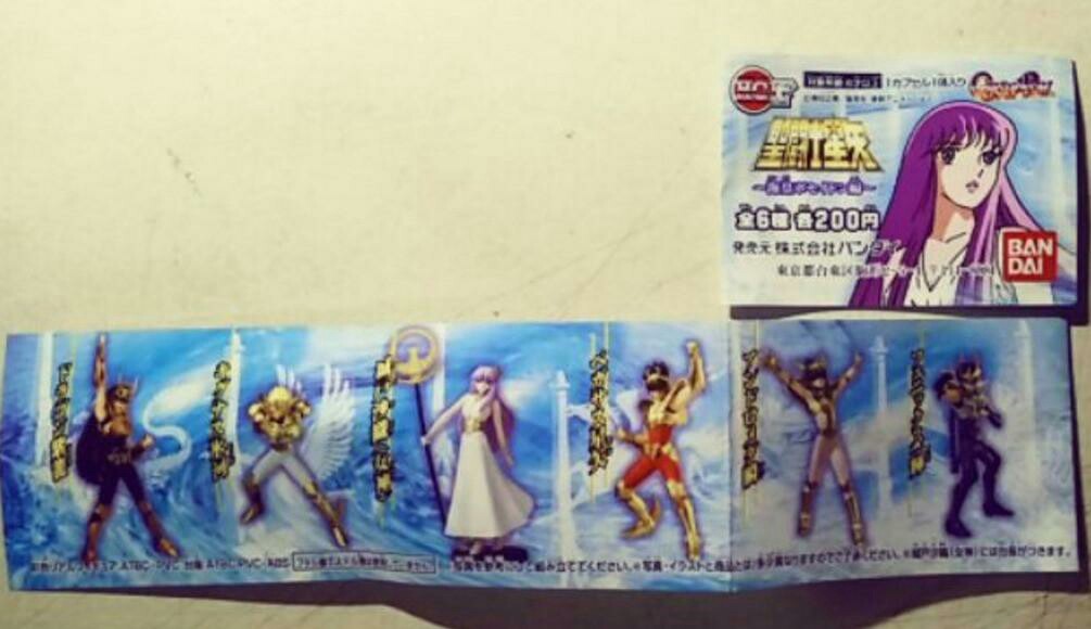 saint seiya gashapon