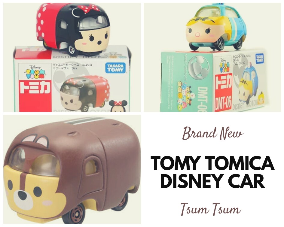 takara tomy tsum tsum car