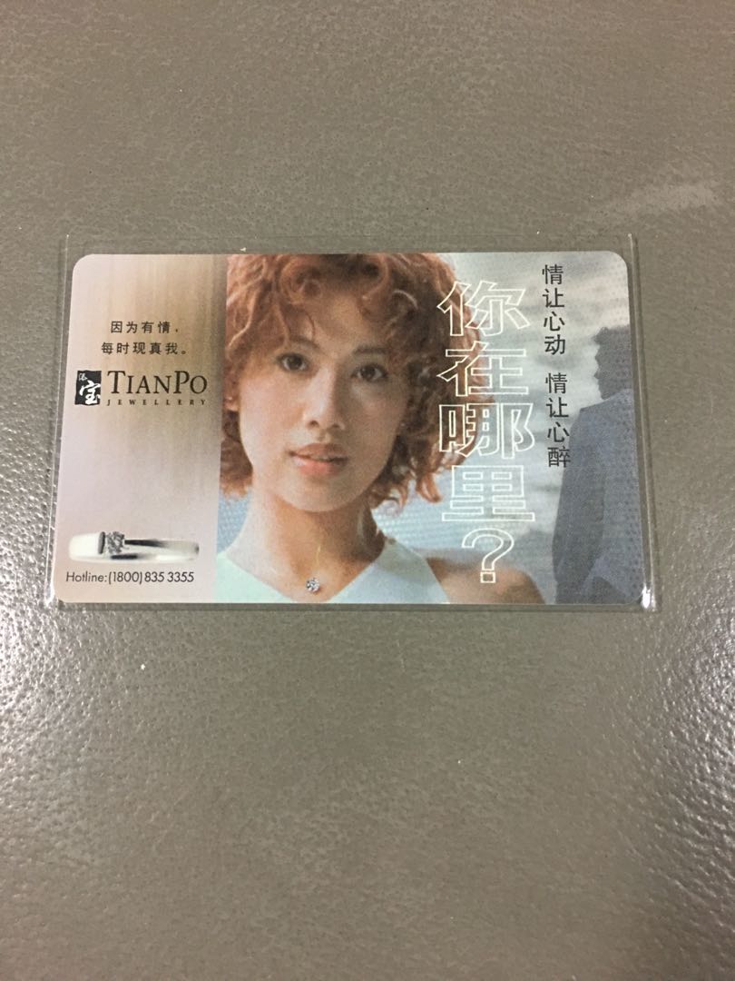 2019 year - Judith Wood 2019 year