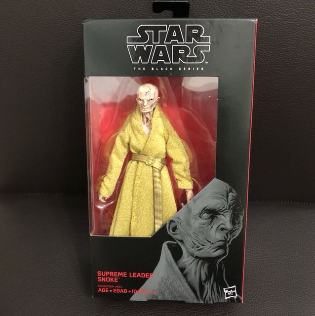 Star Wars Black Series Supreme Leader Snoke #54 Action Figure