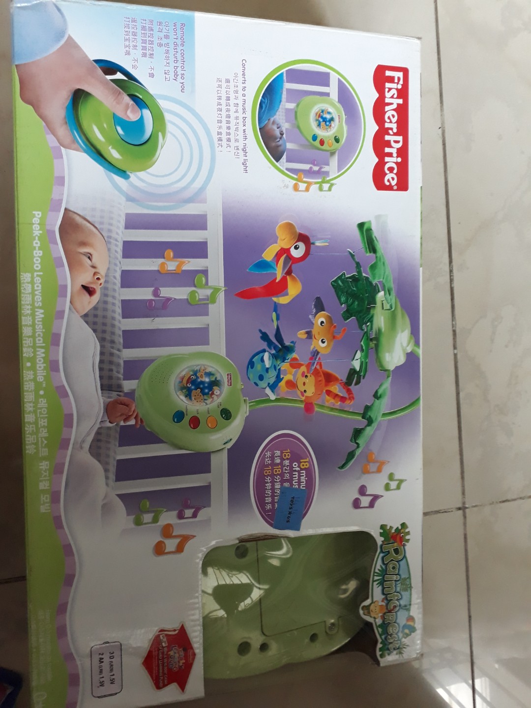 fisher price rainforest musical mobile