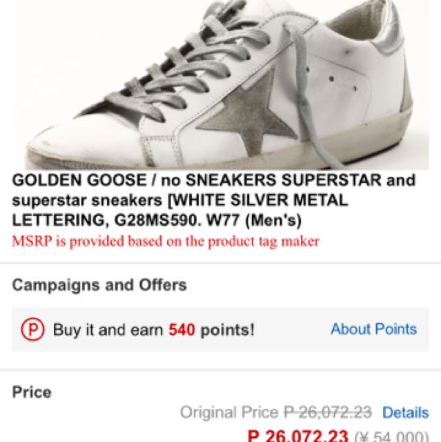 ggdb shoes price