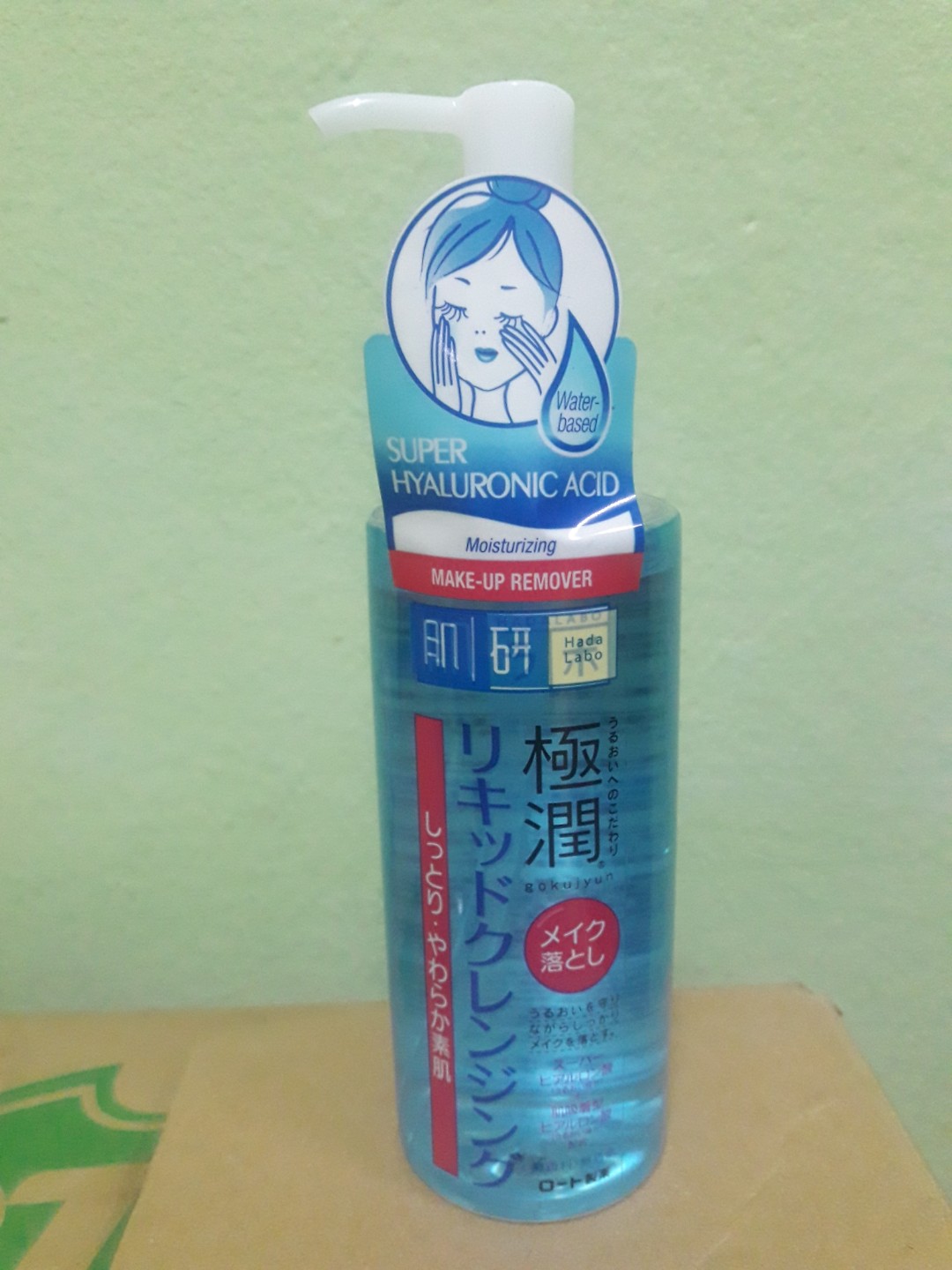 Hada Labo Makeup Remover Water Based Mugeek Vidalondon