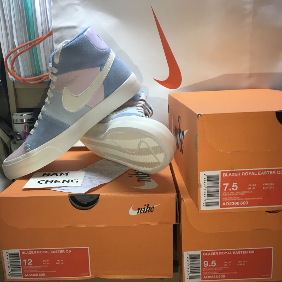 blazer royal easter qs