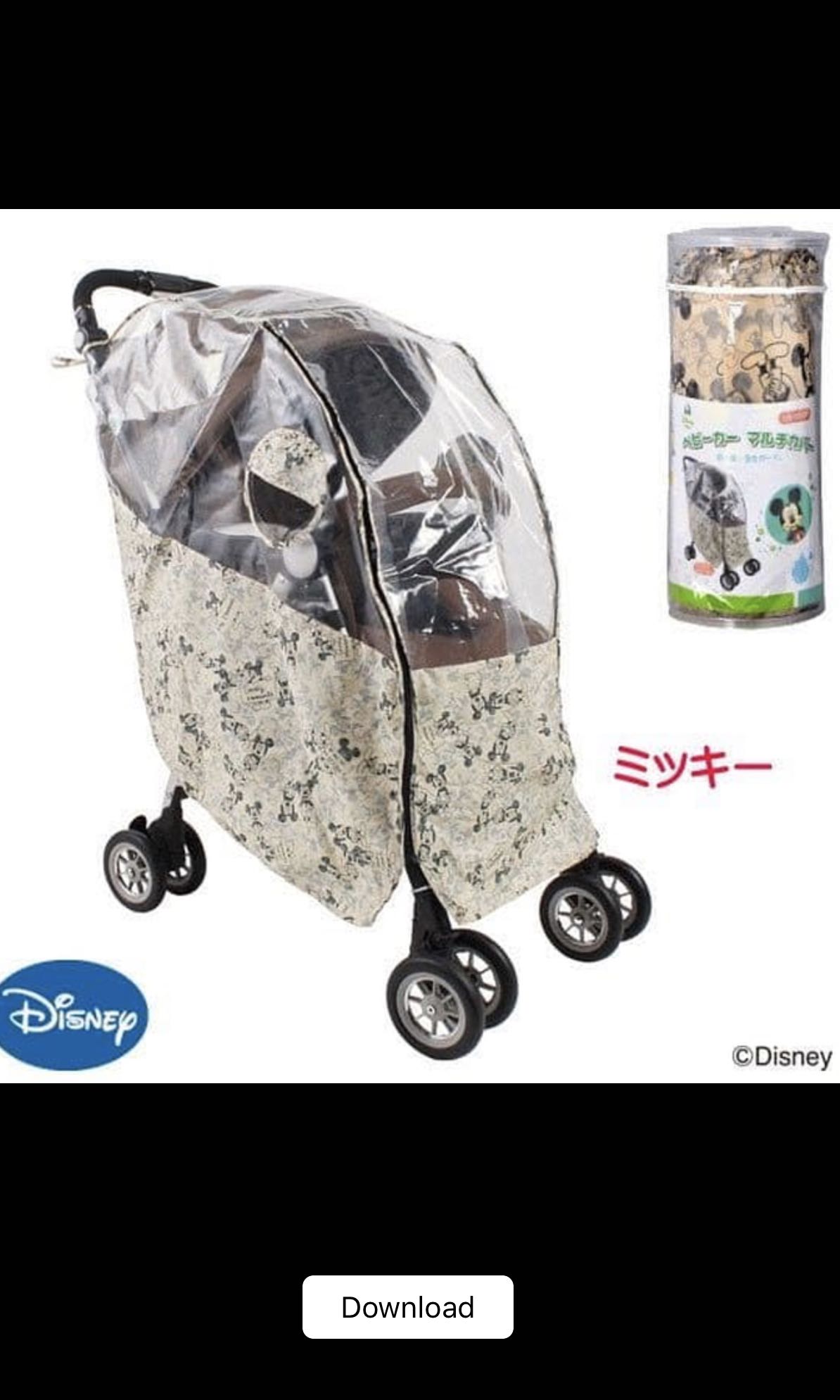 Disney stroller rain cover on sale