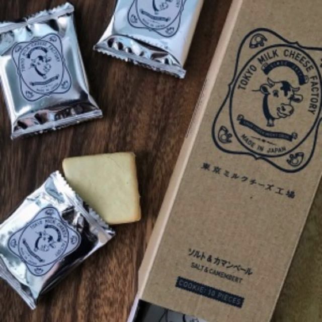 Tokyo Milk Cheese Factory Salt Camembert Cookie Food Drinks Packaged Snacks On Carousell Tokyo Milk Cheese Factory Salt Camembert Cookie Food Drinks Packaged Snacks On Carousell
