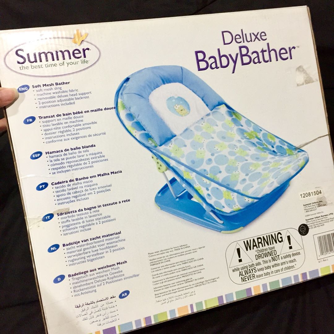 HAMACA DE BAÑO SUMMER DELUXE BABY