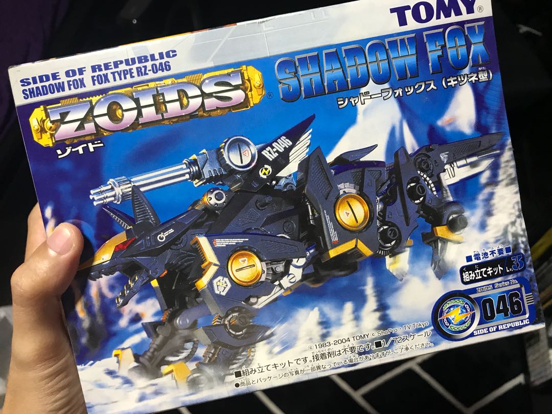 Zoids Shadow Fox Toys Games Bricks Figurines On Carousell