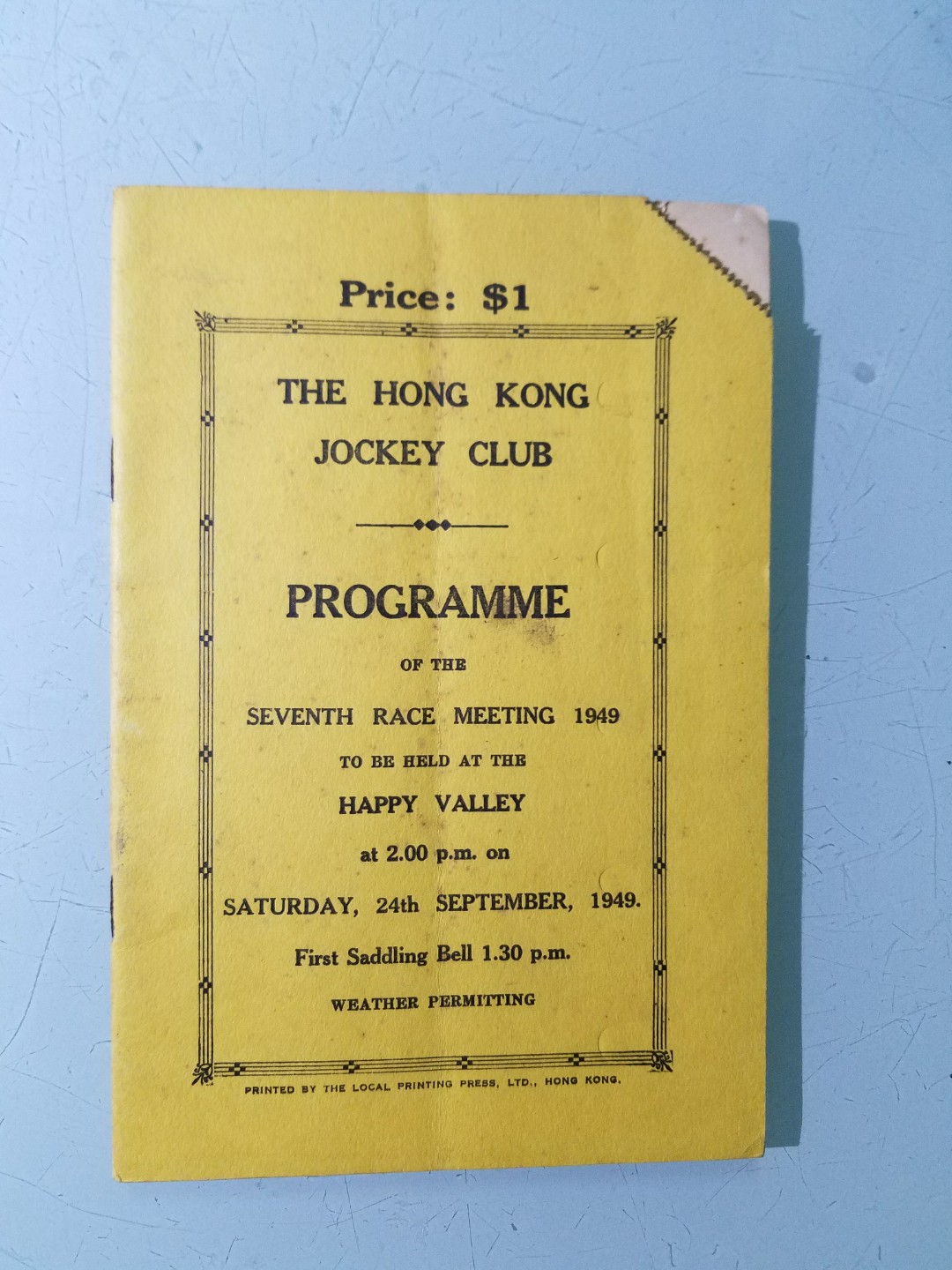 1949年香港賽馬會 2月2日下午在happy Valley舉行 老香港懷舊物品 書本 文具 雜誌及其他 Carousell