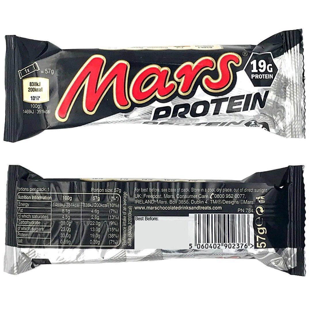 4x Mars Protein Bar (min. order), Food & Drinks, Packaged & Instant