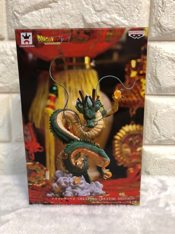 日版龍珠彩色神龍figure 玩具 遊戲類 玩具 Carousell