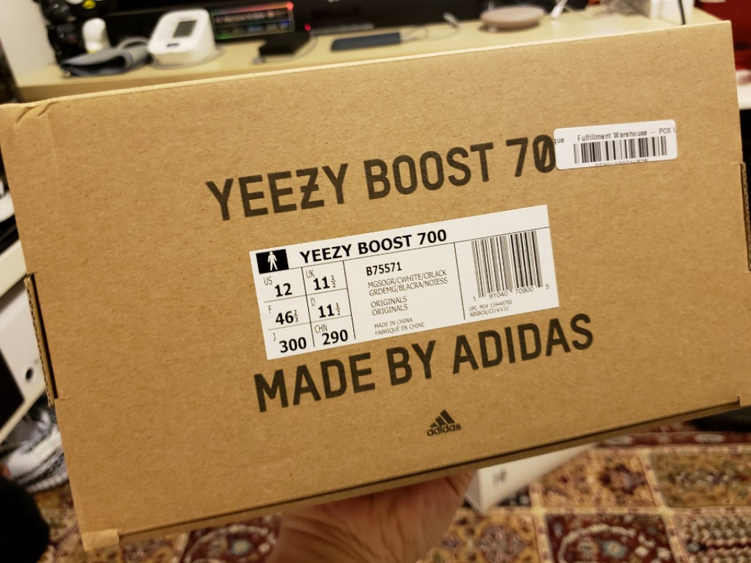 wave runner solid grey