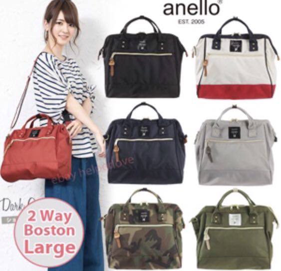anello boston large