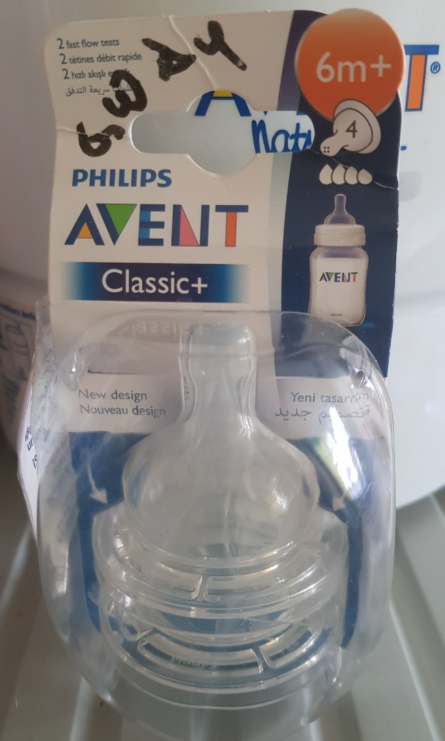 avent classic teats (brandnew)