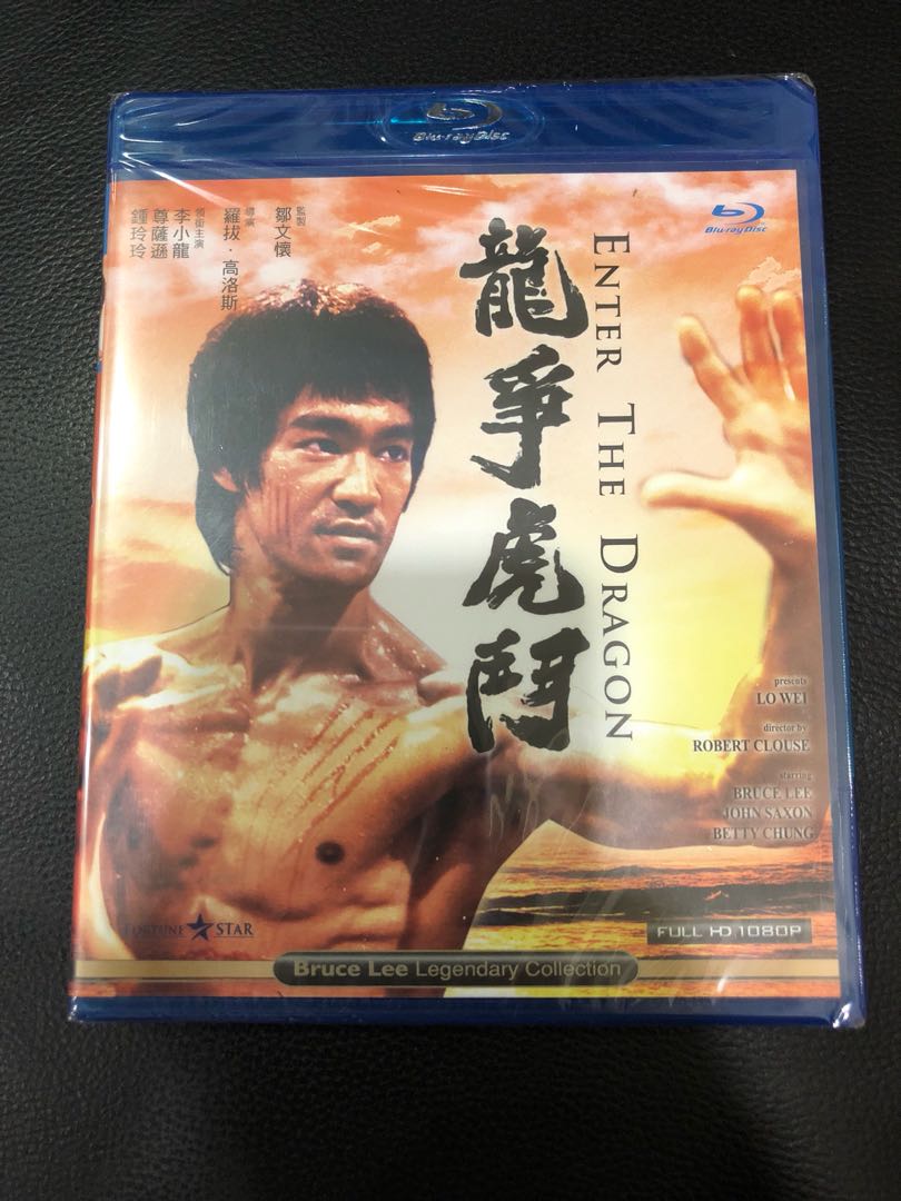 enter the dragon 1080p
