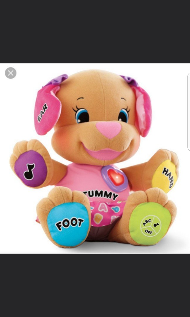 fisher price puppy girl