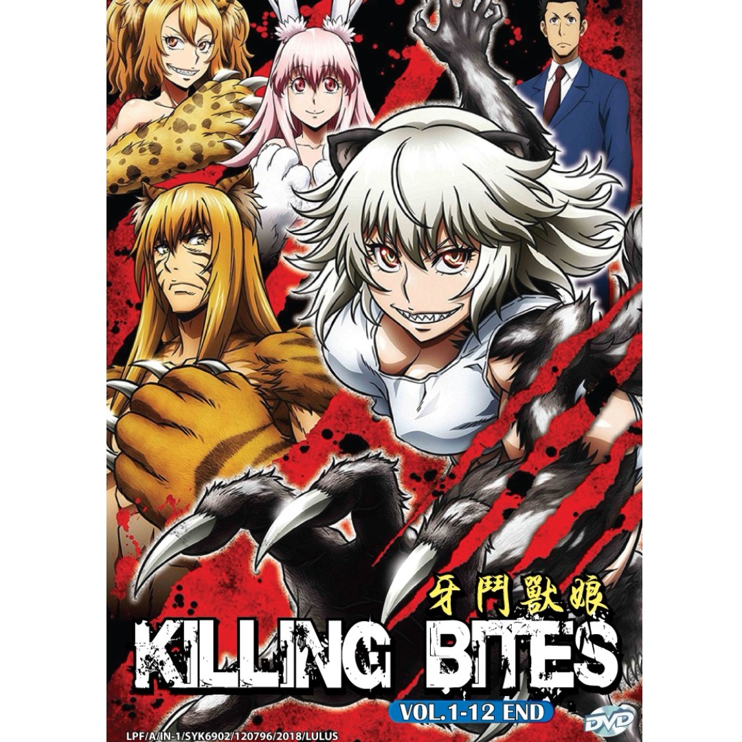 Killing Bites Vol. 7